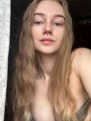 Диана